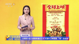 中文字幕一区视频
